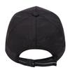 Men's Quick-Dry Style Mesh Baseball Cap