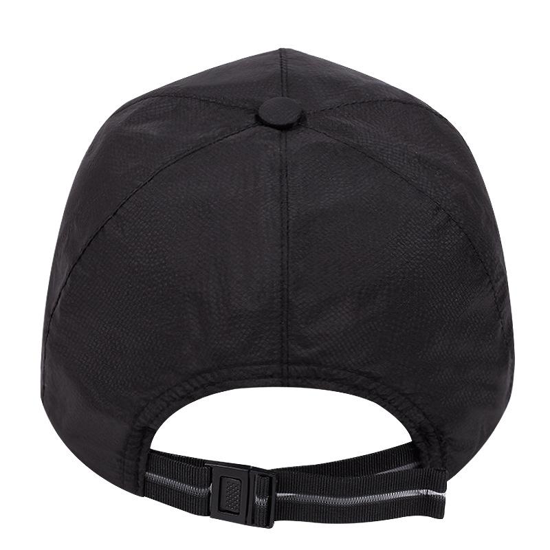 Men's Quick-Dry Style Mesh Baseball Cap