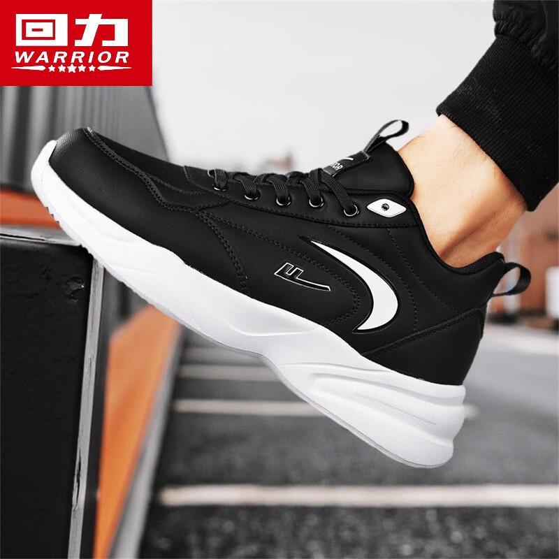 Warrior Men's Leather Thick-Soled Casual Dad Shoes
