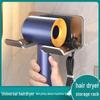 LIEI No-Drill Hair Dryer Holder