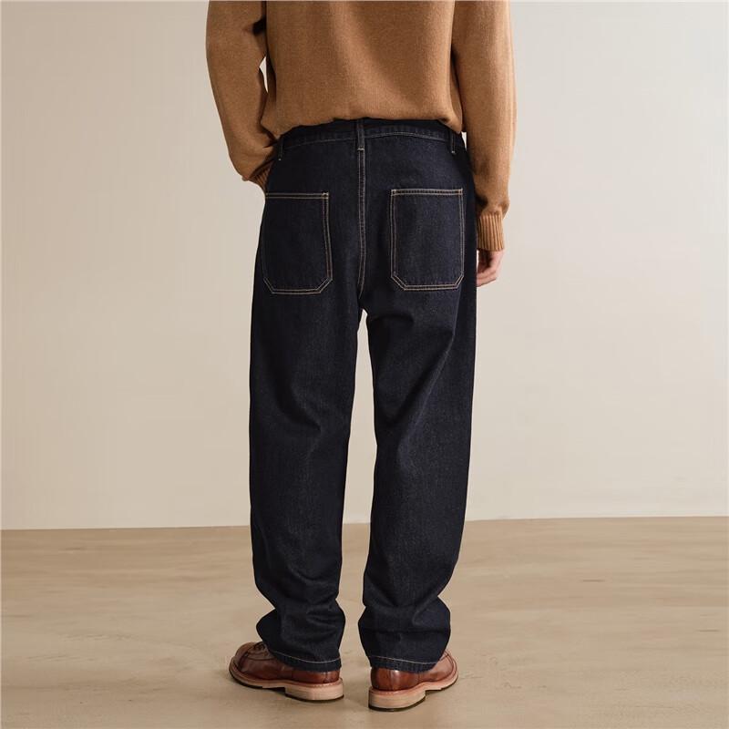 Giordano Men's Retro Loose Straight Washed Jeans