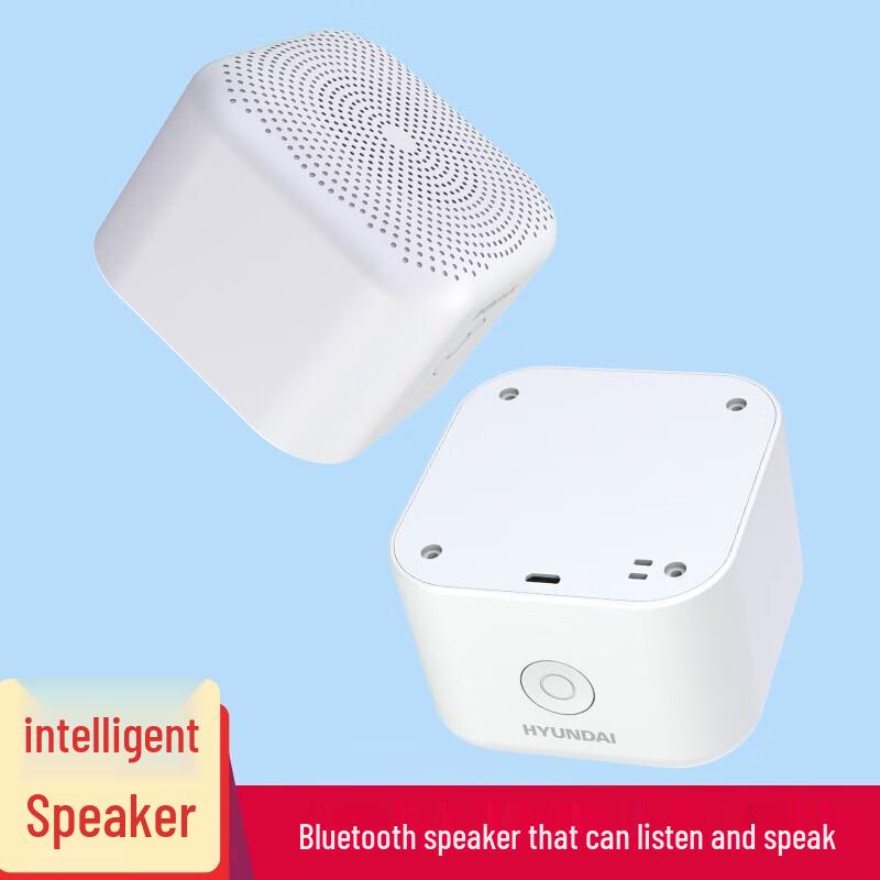 Hyundai AI Smart Desktop Bluetooth Speaker YH-F006