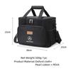 Insulated Picnic Bag Lunch Box Camping Storage Case For Mercedes Benz AMG A C E Class W201 W210 W108 W204 W205 W203 W211 W124 AA4