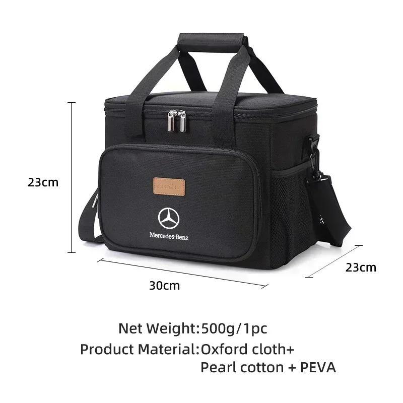 Insulated Picnic Bag Lunch Box Camping Storage Case For Mercedes Benz AMG A C E Class W201 W210 W108 W204 W205 W203 W211 W124 AA4