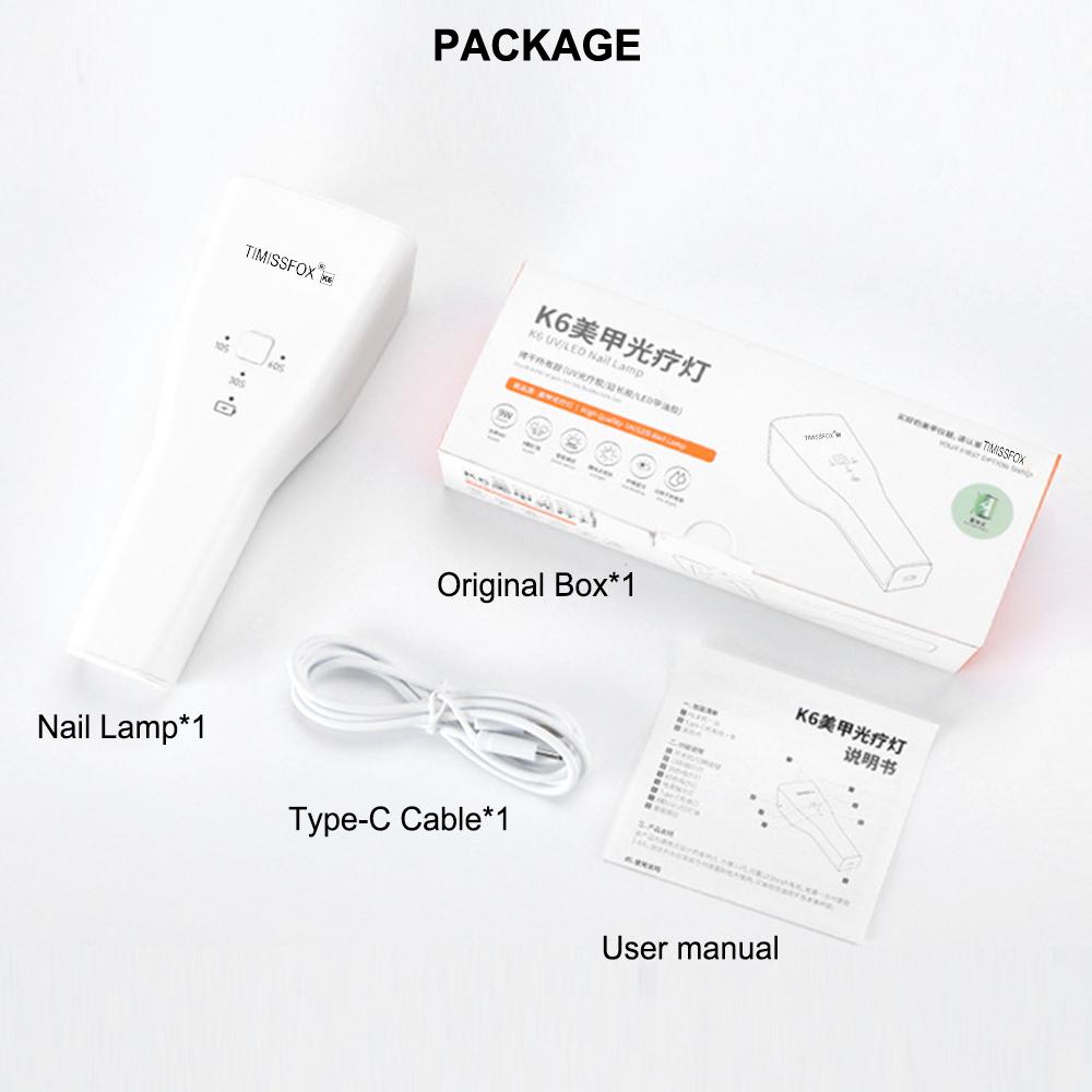 

Мини УФ-лампа для ногтей, перезаряжаемая лампа для гель-лака, портативная сушилка для ногтей, инструменты для УФ-дизайна ногтей, гелевая лампа