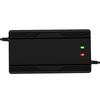 Yonghao Yinghong 48V 32A Tricycle Battery Charger