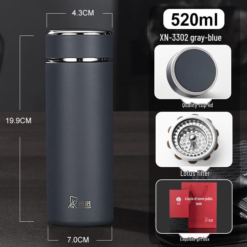 Xinuo Stainless Steel Vacuum Thermos