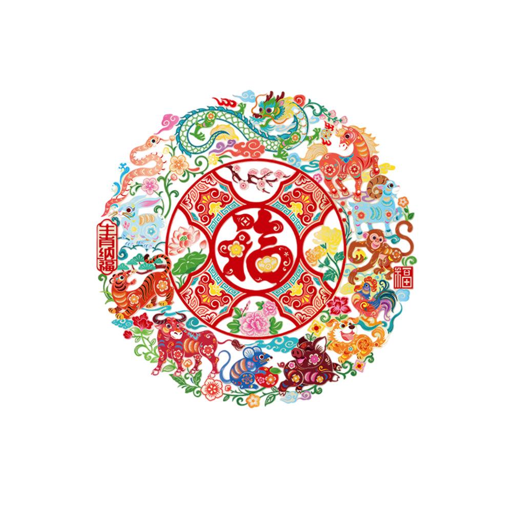 

Seasonal Static Cling Decals for New Year Featuring Cultural Celebration Themes for Use on and Glass Partitions