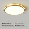 All-Copper Modern LED Ceiling Light: Ultra-Thin Round Fixture for Bedroom, Balcony, and Hallway