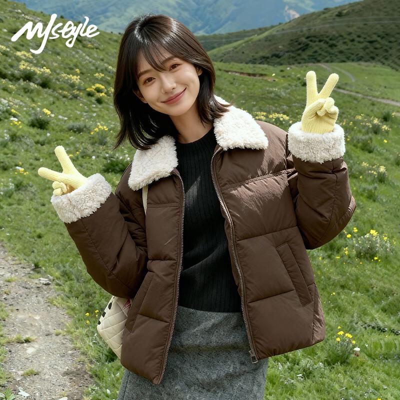 MJ STYLE Women's Stand Collar Short Puffer Jacket