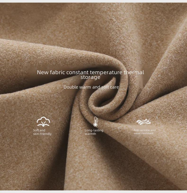 Dětské tričko: Teplé, Bez kostic, Podzim/Zima, Unisex pro chlapce i dívky