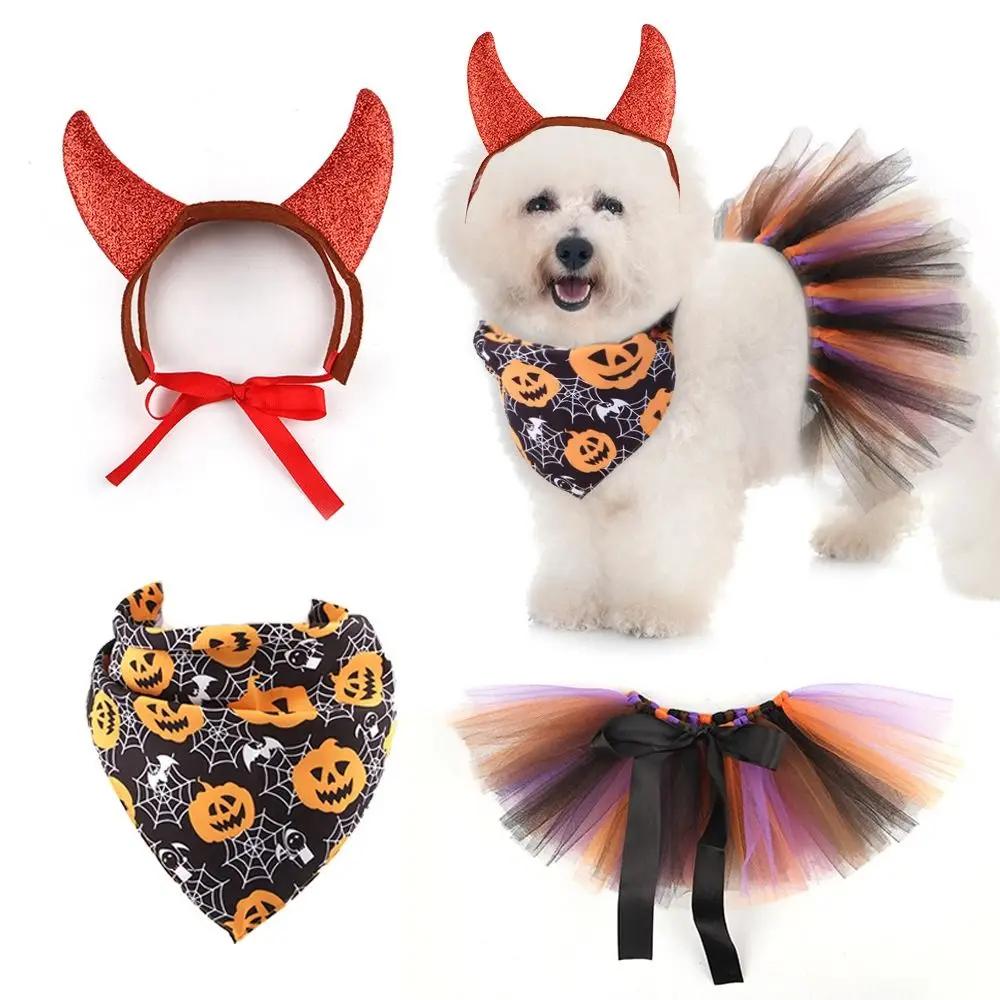 New Halloween Cat Collars Kawaii Elastic Pet Headwear Cute Pumpkin Dog Necklace