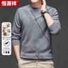 Hengyuanxiang Men's Crew Neck Wool & Cashmere Pullover Sweater