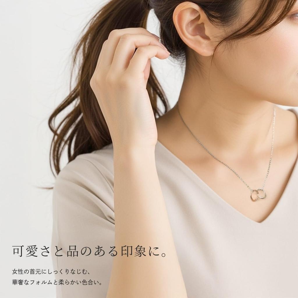 Matching Necklaces for Stylish Silver Necklaces with Moebius Pattern in Pink Perfect for Men and Perfect Gift for an Anniversary [Red string] Couples,