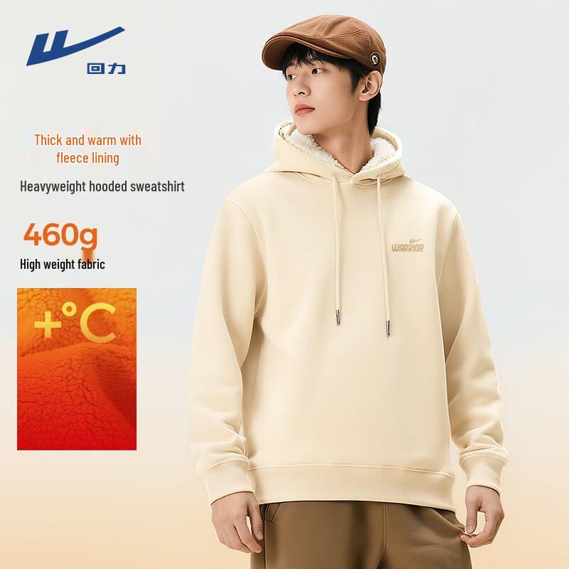 Warrior Unisex Winter Lamb Wool Lined Hoodie 5XL