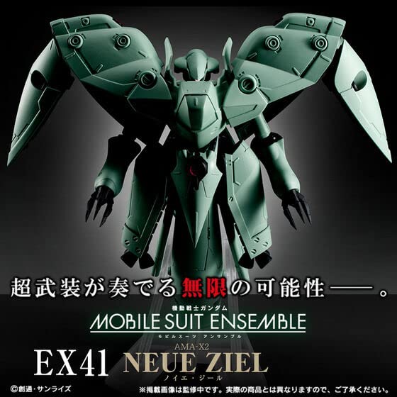 Mobile Suit Gundam MOBILE SUIT ENSEMBLE EX41 Neue Zeer