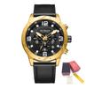 RUIMAS Relogio Masculino Fashion Men Quartz Watch Leather Sport Military Wristwatch Waterproof Clock with Auto Date 595