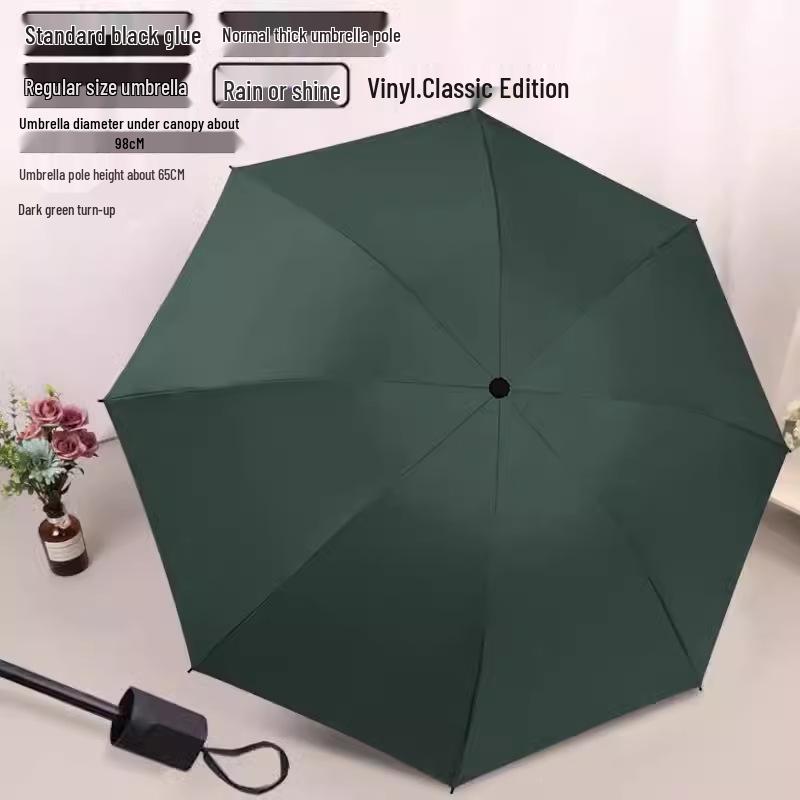 12-Rib Dual-Use Sun & Rain Umbrella for Men & Women - Large, UV Protection, Folding Double-Person Design