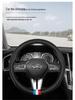 Genuine Leather Steering Wheel Cover for Infiniti QX50, QX60, QX80, Q50, Q70L, FX3 - All Seasons