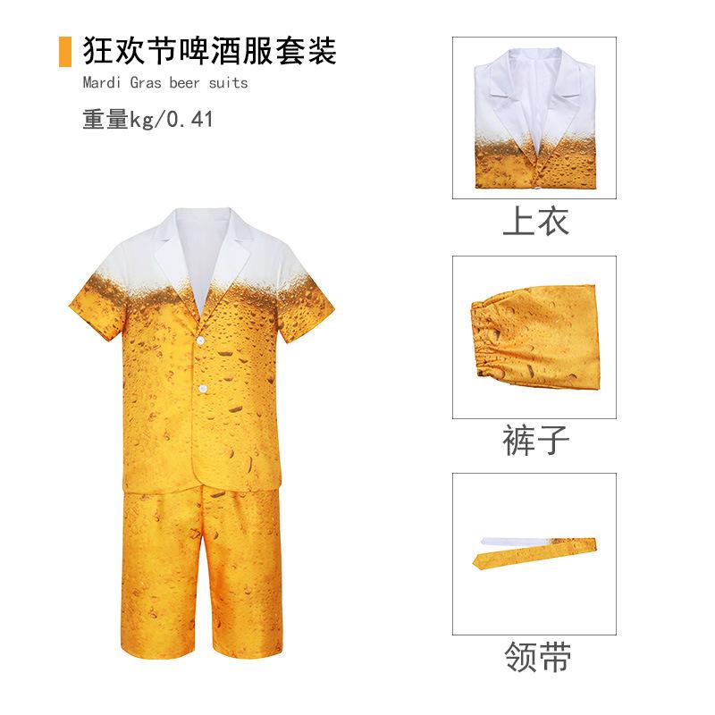 Kids Halloween Cosplay Costume Unisex Boys Girls Long Sleeve Top And Pants Set Fancy Dress For Party Carnival Holiday