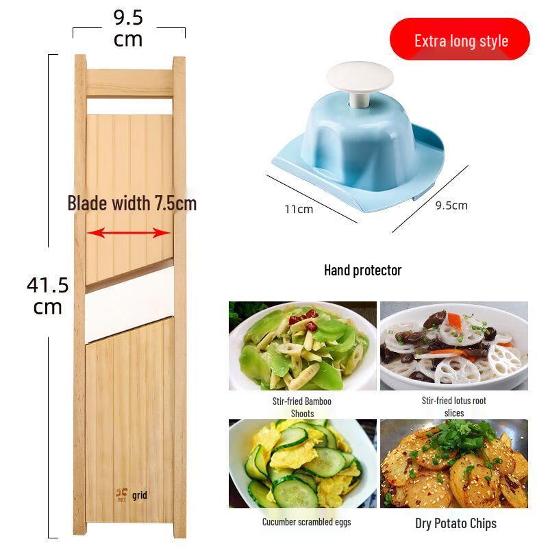 Adjustable Manual Kitchen Slicer