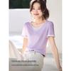 Mohan Yimei Lyocell Short Sleeve T-Shirt