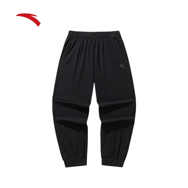 Anta Men s KT 6D Ice Silk Training Jogger Pants 195/4XL