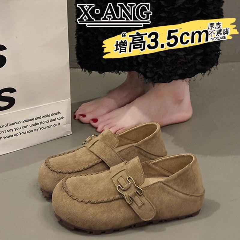 Cattle Velvet All-inclusive Inner Height Increase New Autumn Shoes Women's Soft Soles Are Not Tired, One Pedal Single Shoes