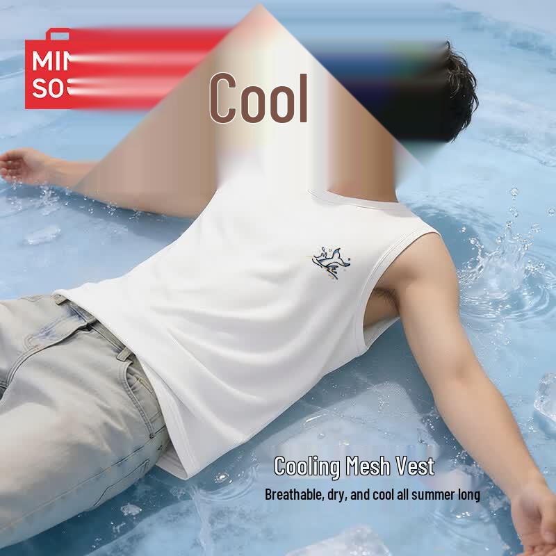 MINISO Men s Ice Silk Quick-Dry Cooling Tank Top L