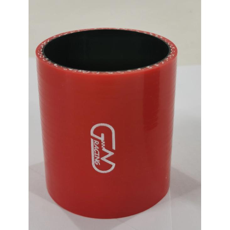 

Universal ID76MM Silicone Tubing Hose Straight Connector Car Intercooler Turbo Intake Pipe Coupler Red Length 76mm Multi Size ID76mm-red