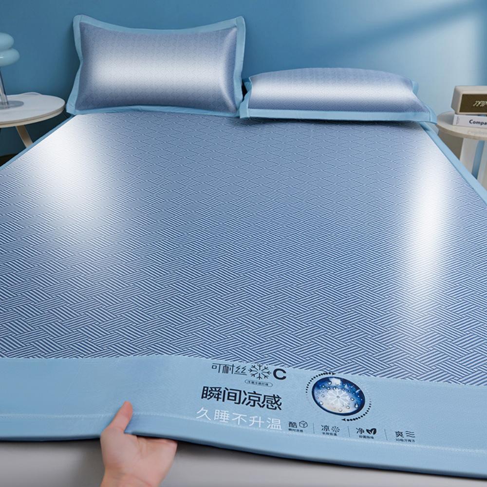 Foldable Washable Summer Ice Silk Cooling Mat Non-Slip Breathable Bed Pad with Pillowcases for Home Dormitory Daily Sleeping