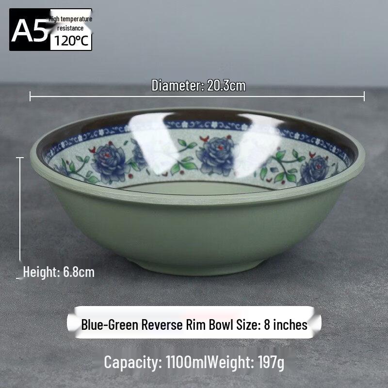 A5 Melamine Heat-Resistant Anti-Rim Soup & Porridge Bowl