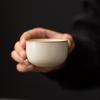 Ru Kiln Beige Kung Fu Master Cup High-end Retro Tea Cup Simple Household Opening Can Raise Tea Cup Tea Cup Single