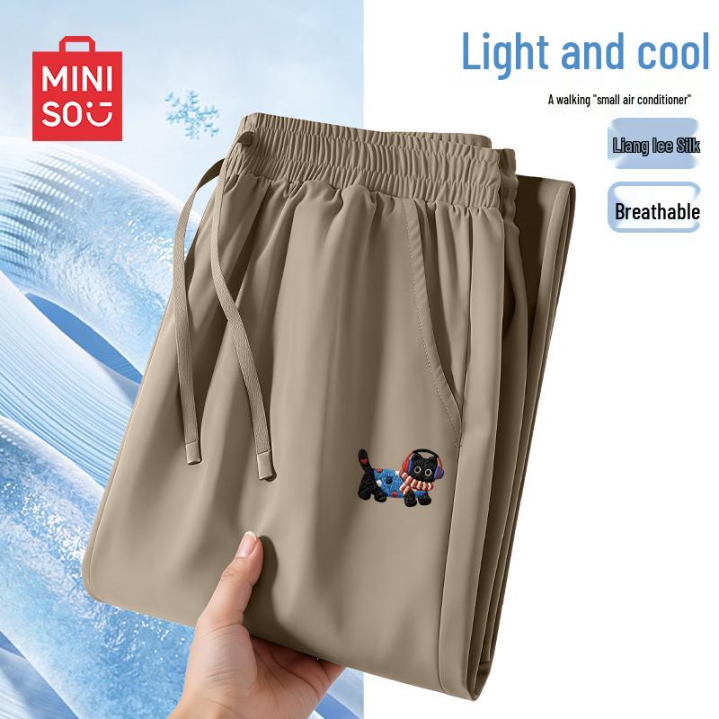 

MINISO Men s Ice Silk Straight-Leg Quick-Dry Casual Pants XL