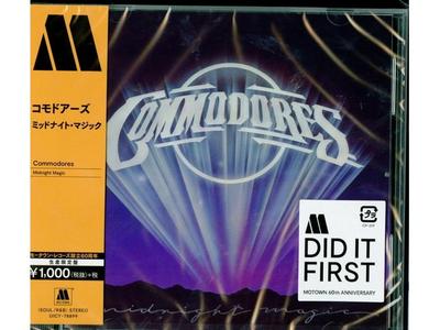 Commodores (Lionel Richie) [CD] Midnight Magic Limited Edition UICY-78899 NEW