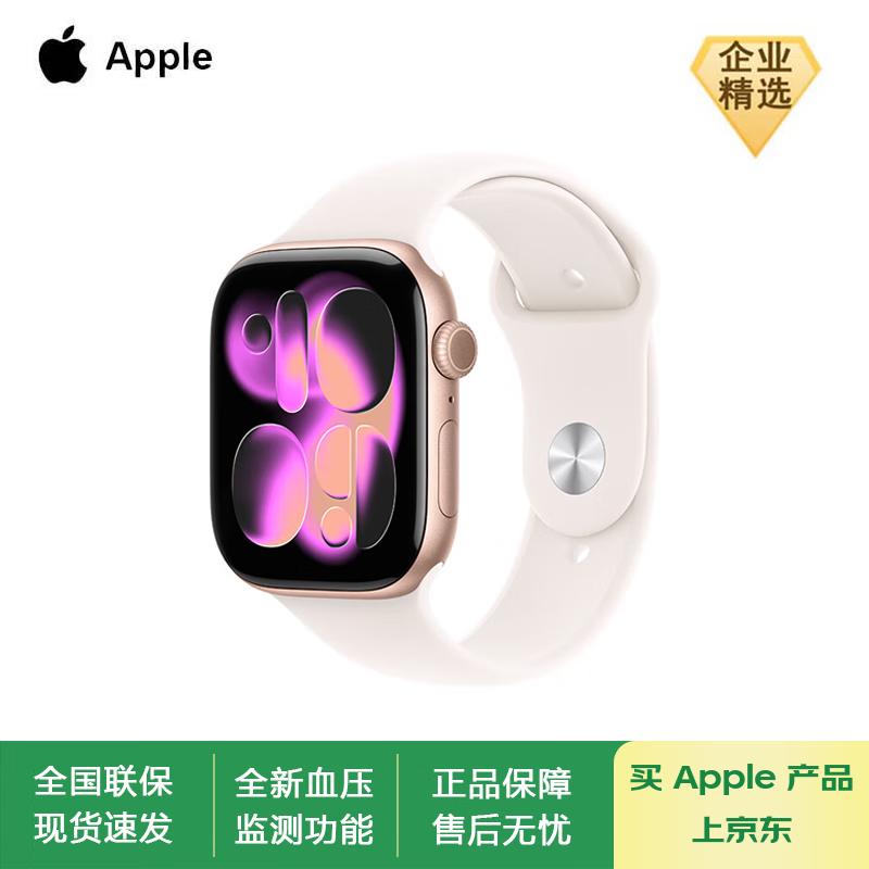 

Apple Watch Series 11 GPS Smartwatch (CN version)