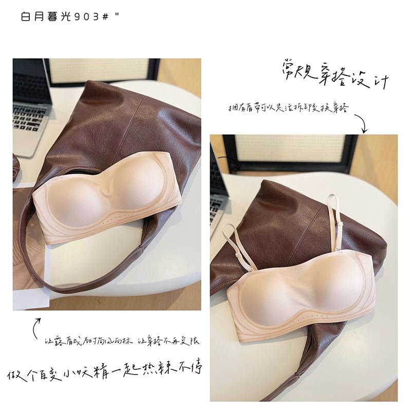 Strapless Tube Top Underwear Women's Small Breasts Gather and Show Large, Non-slip Chest Wrap, Anti-light and Seamless Invisible Beauty Back Bra Cover