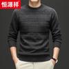 Hengyuanxiang Men's Round Neck Jacquard Knit Wool Sweater with Yak Down