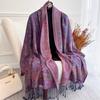 Luxury Jacquard Scarf Women Pasley Print New Wraps Pashmina Travel Poncho Warm Blanket Winter Bufanda Shawl Female Stoles
