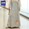 Luomeng Girls' Hanfu Horse Face Skirt