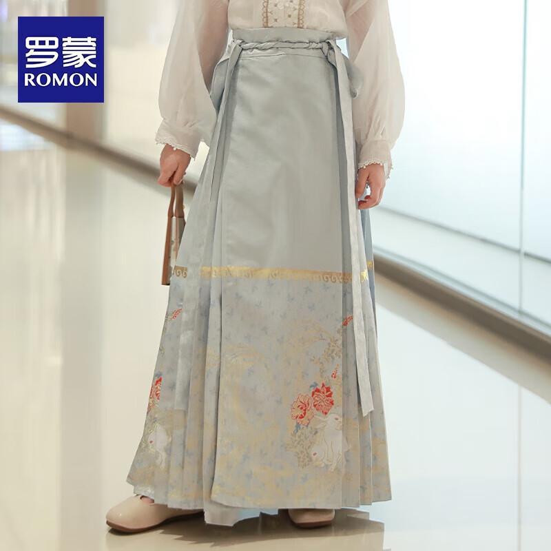 Luomeng Girls' Hanfu Horse Face Skirt