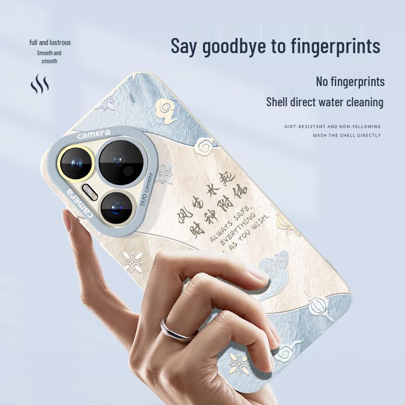 XP Huawei Pura Series Guochao Phone Case with Lanyard