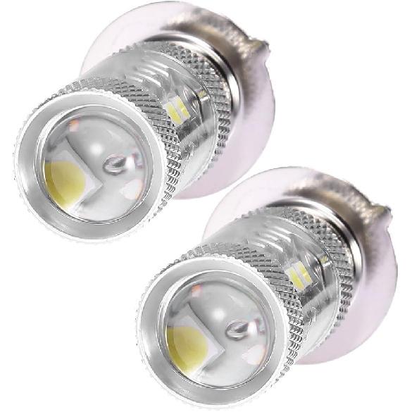 80W Upgrade Lights Bulbs Super White Replacement for Yamaha Banshee 350 YFZ350 Big Bear YFM350 YFB250 Timberwolf (Pack of 2)