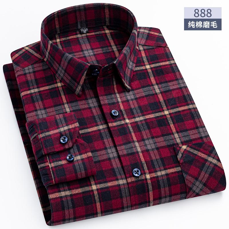 Oversized S~6XL Men's Plaid Shirt Long Sleeve Autumn Spring Soft Standard Fit 100% Cotton Brushed Outerwear Casual Man Clothing