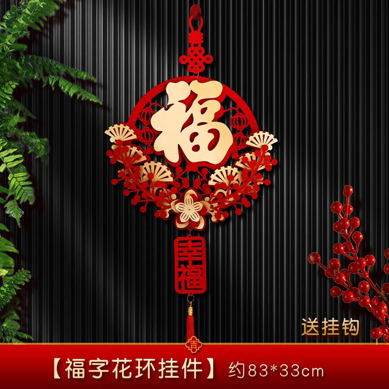 3D Chinese New Year Decoraitons 2026 Wall Hanging  Pendants  The Year of Horse Ornament   Spring Festival Home Decor
