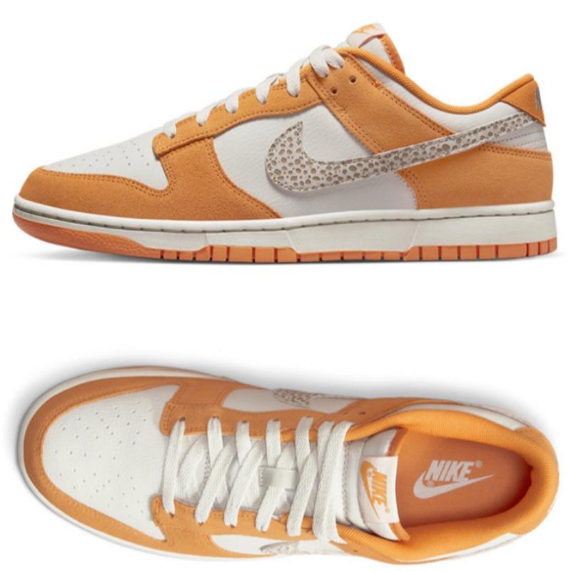 Nike Dunk Low As Dr0156 800