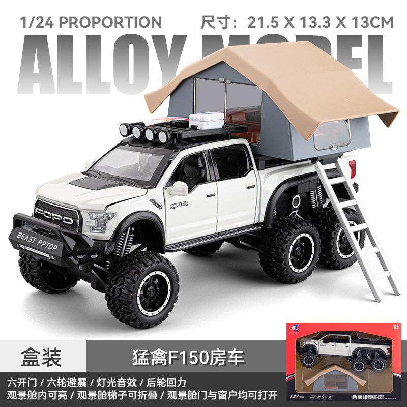 1:24 F150 Camping Rv Off Road Pickup Truck Alloy Metal Diecast Model Car Sound & Light Toys Ornaments Gifts For Kids Pull Back