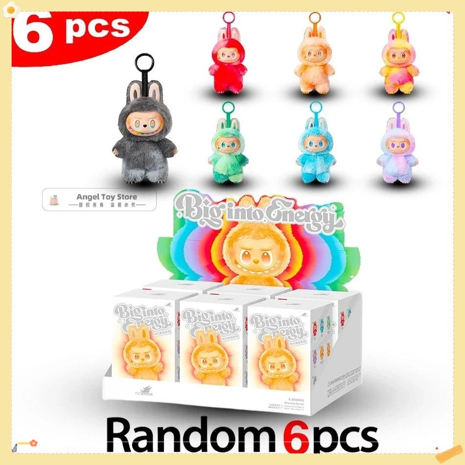 Kawaii Anime Figure 1bubu Monster Vinyl Blind Box Series Heartbeat Macaron Doll Keychain Kids Gift Birthday Holiday Ornament toy