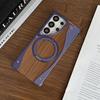 Walnut Wood Metal Frameless Magnetic Stand Case S26 Ultra S25 S24 S23
