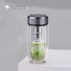 WANXIANG Double-Walled Insulated Glass Tea Cup